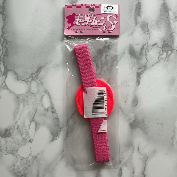 Vintage Sailor Moon - bento box lunch stretchy STRAP - Picture 3 of 4